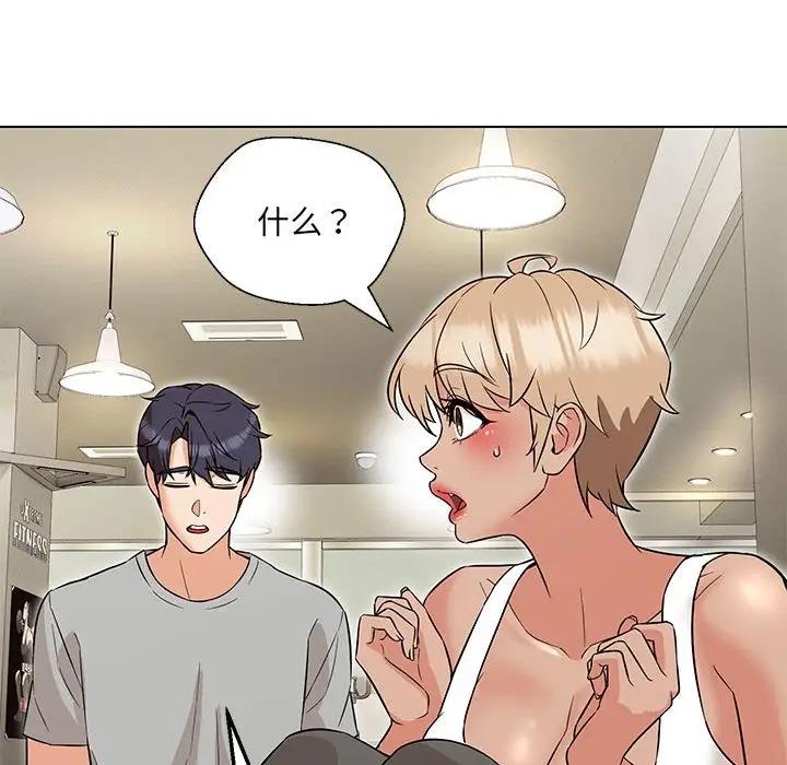 第11话 - 第19.jpg页