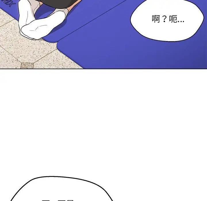 第11话 - 第22.jpg页