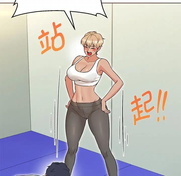 第11话 - 第27.jpg页