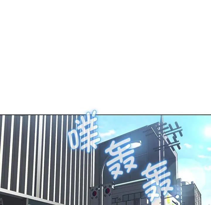 第11话 - 第34.jpg页