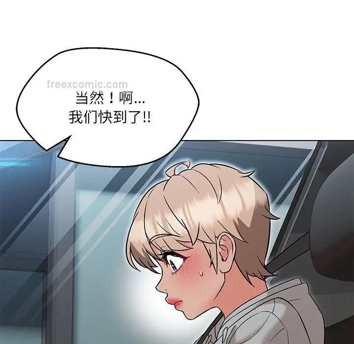 第11话 - 第60.jpg页