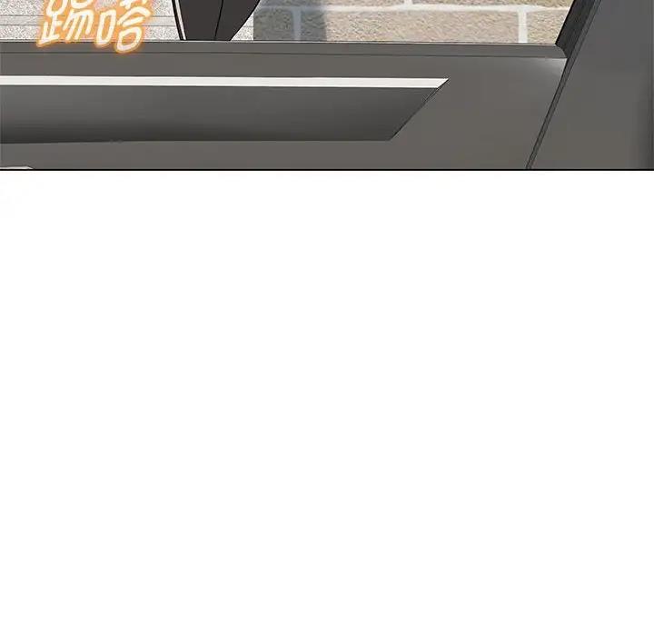 第11话 - 第83.jpg页