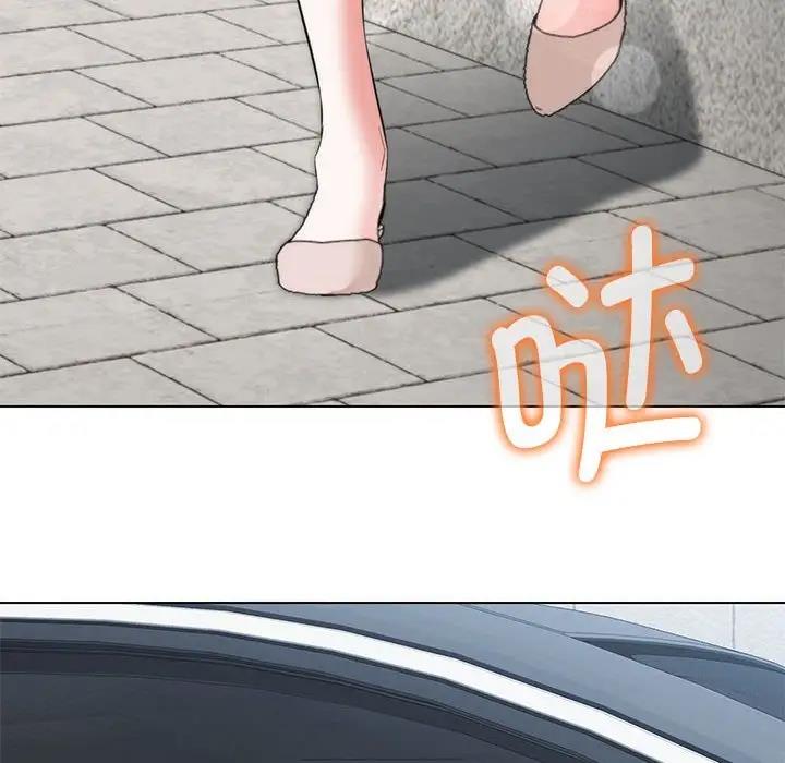 第11话 - 第97.jpg页