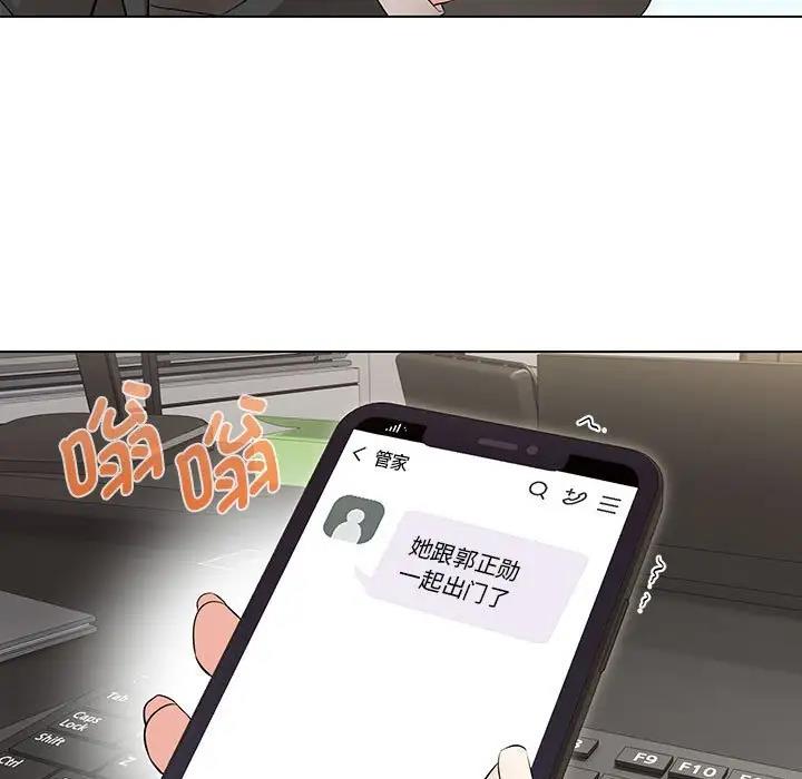 第11话 - 第107.jpg页