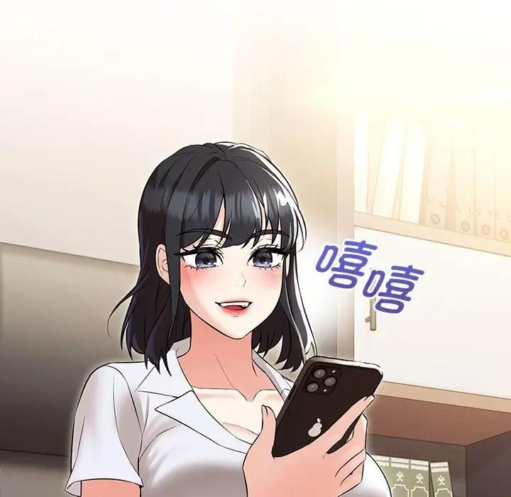 第11话 - 第109.jpg页