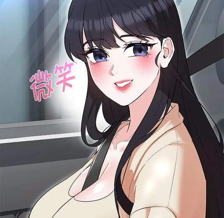 第11话 - 第117.jpg页