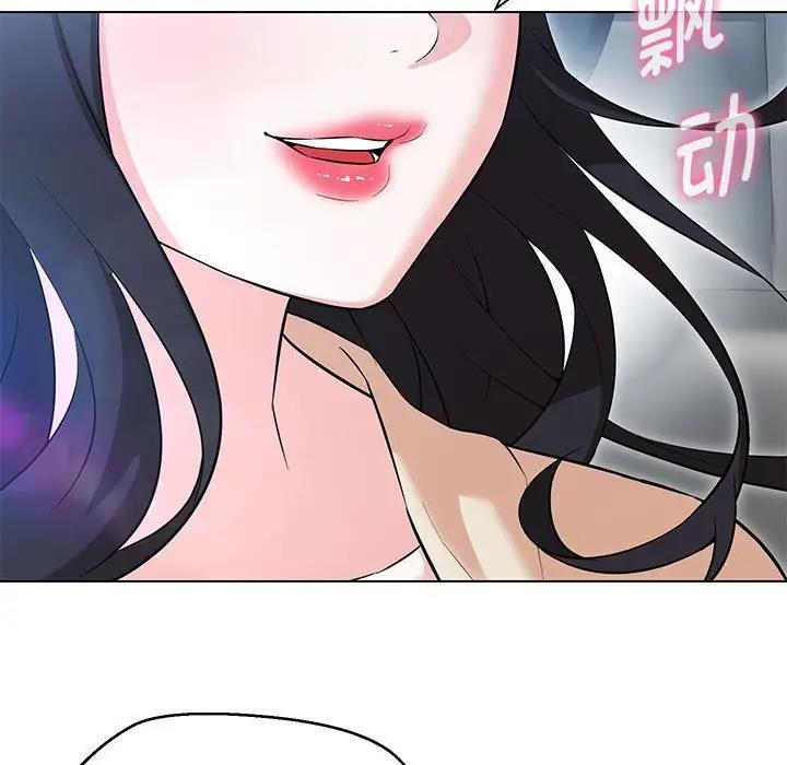 第11话 - 第123.jpg页