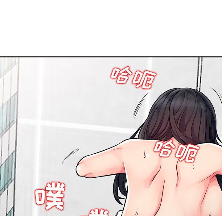 第18话 - 第20.jpg页