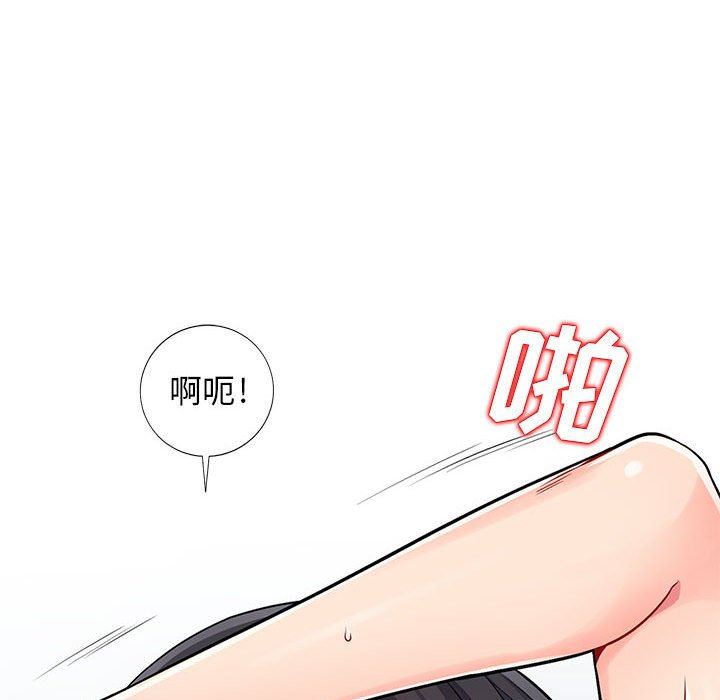 第18话 - 第22.jpg页