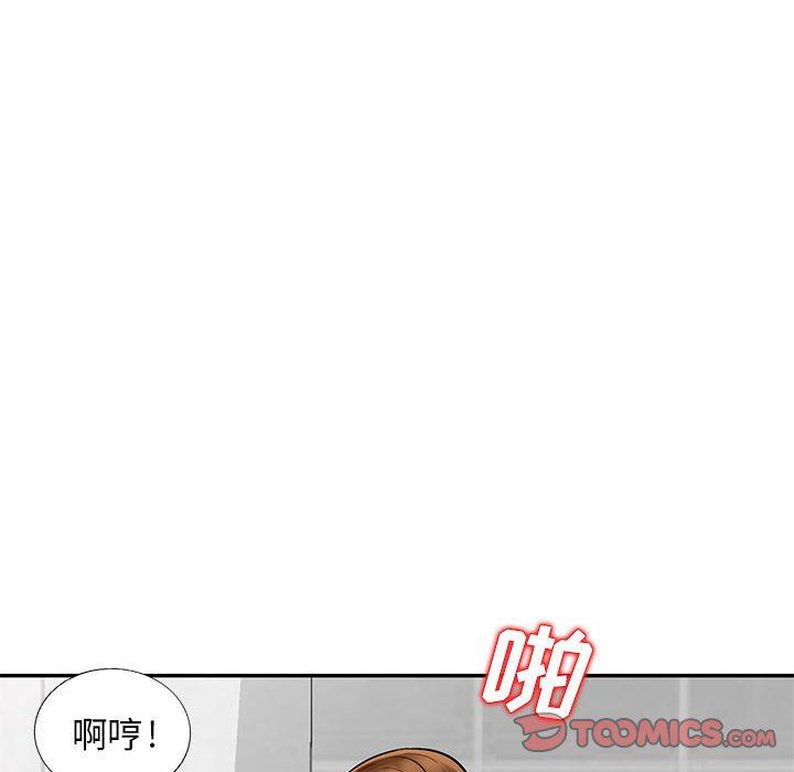 第18话 - 第30.jpg页