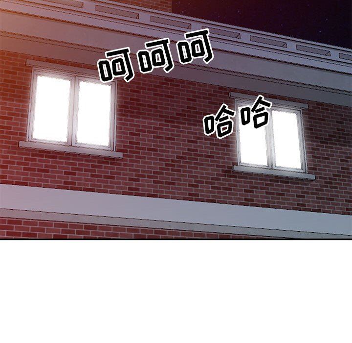 第18话 - 第58.jpg页