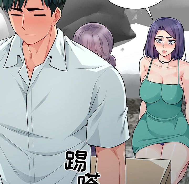 第18话 - 第69.jpg页