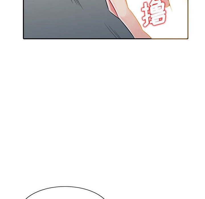第18话 - 第85.jpg页
