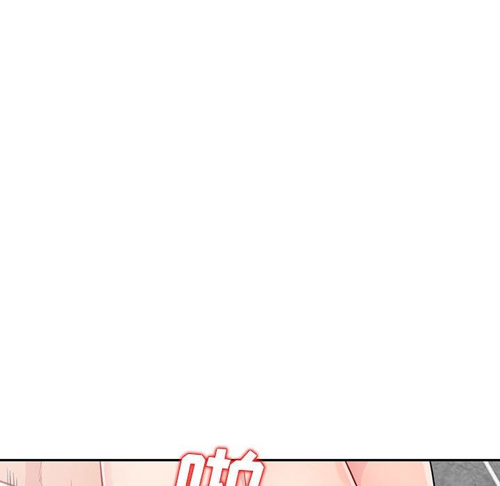 第18话 - 第94.jpg页