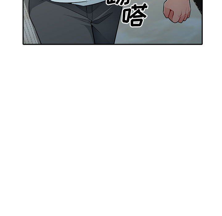 第18话 - 第106.jpg页