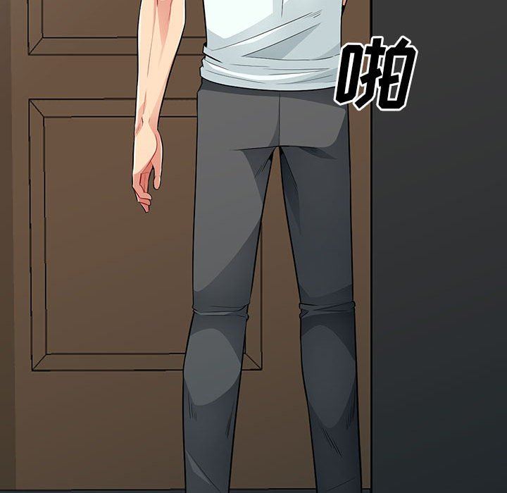 第18话 - 第108.jpg页