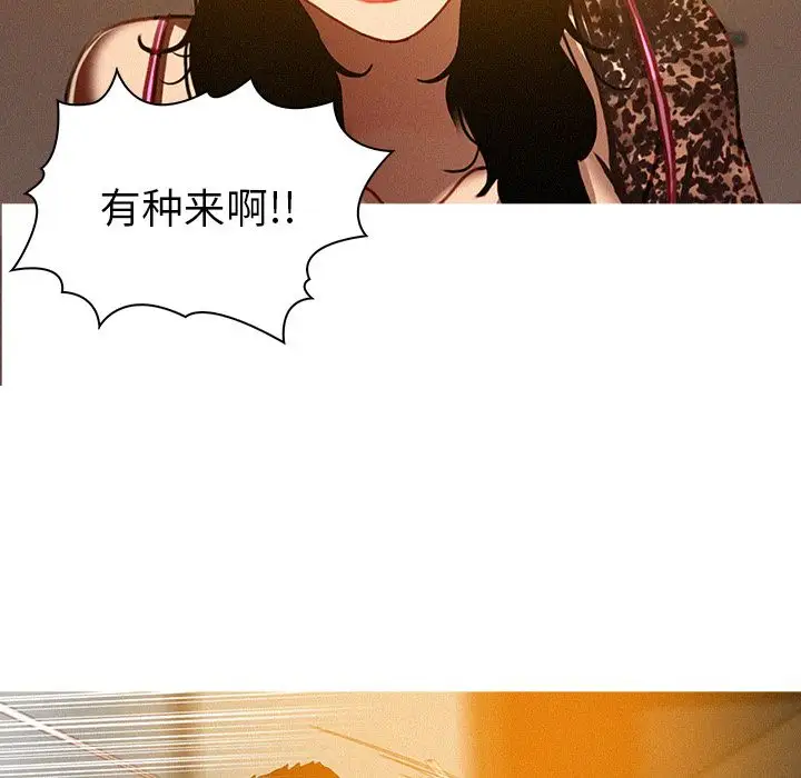 第13章 - 第62.jpg页