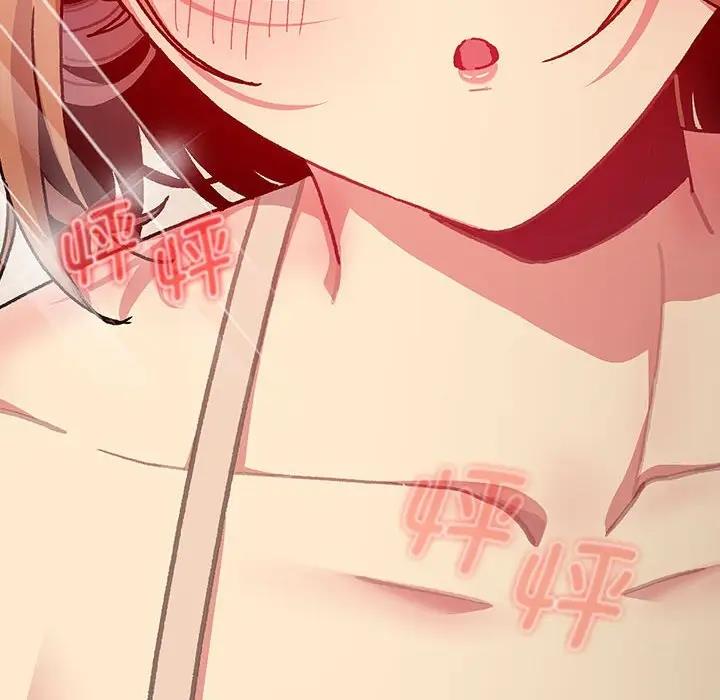 第111话 - 第72.jpg页