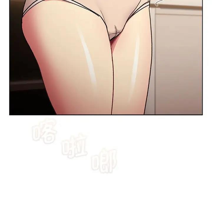 第111话 - 第109.jpg页