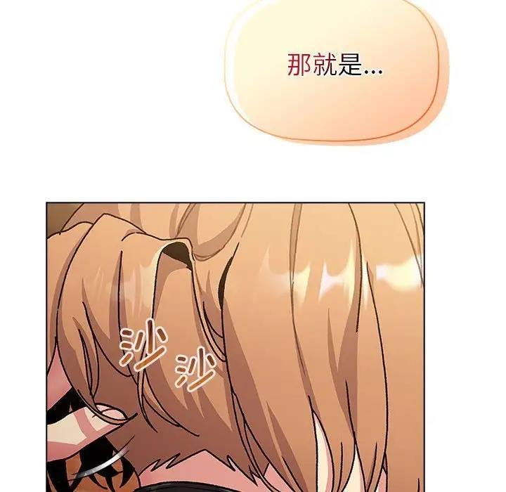 第111话 - 第120.jpg页