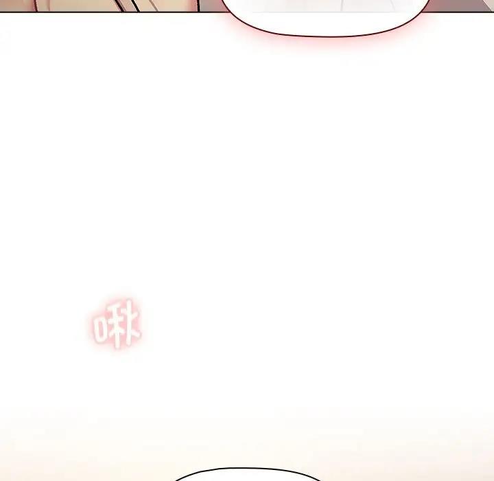 第111话 - 第129.jpg页