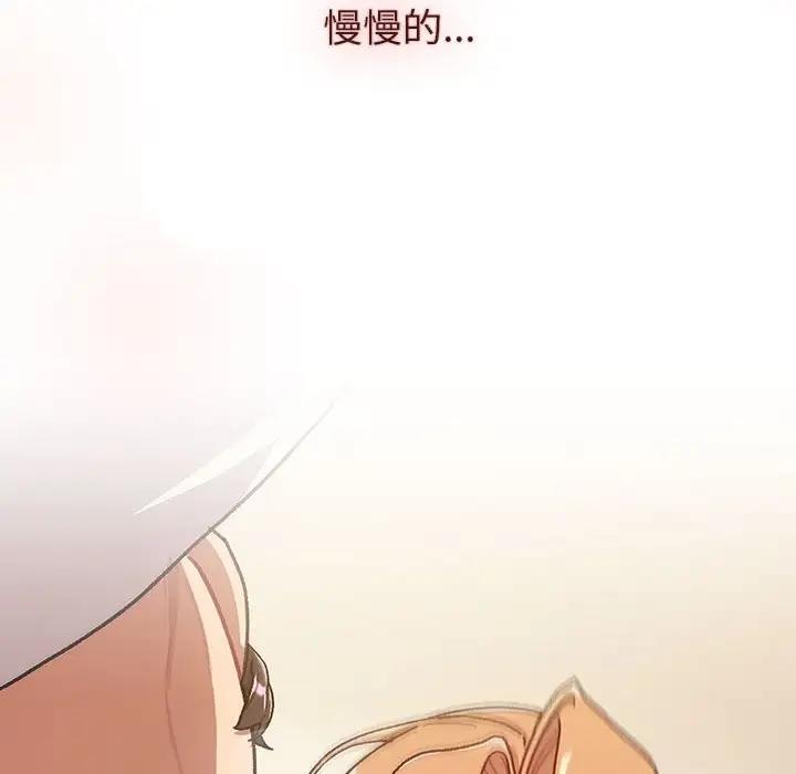 第111话 - 第134.jpg页