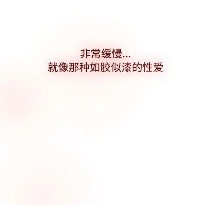 第111话 - 第142.jpg页