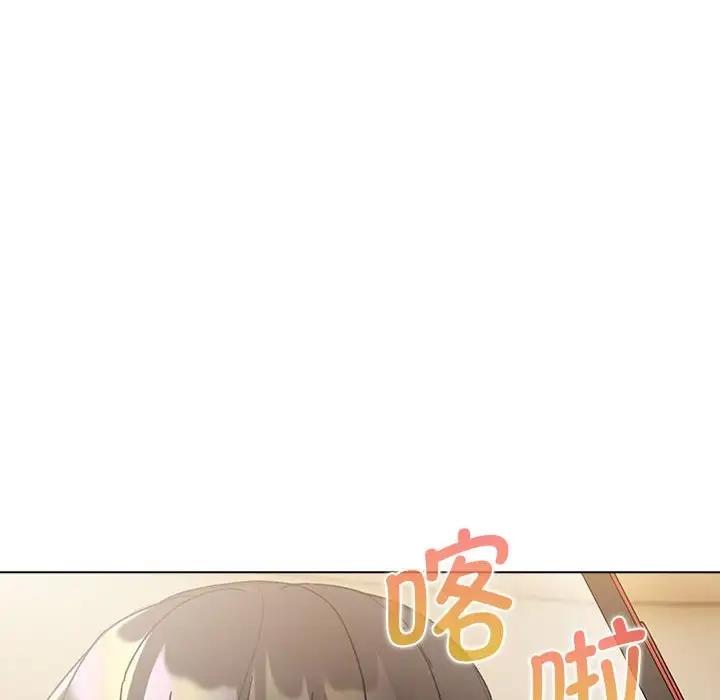 第111话 - 第144.jpg页