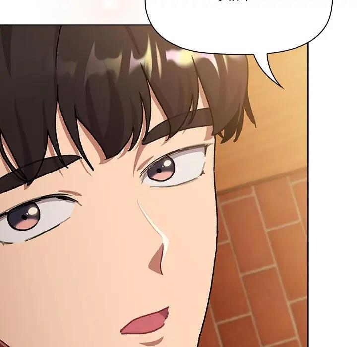 第111话 - 第149.jpg页