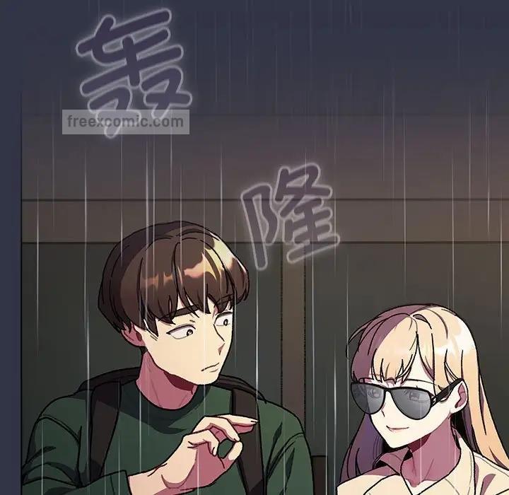 第111话 - 第171.jpg页