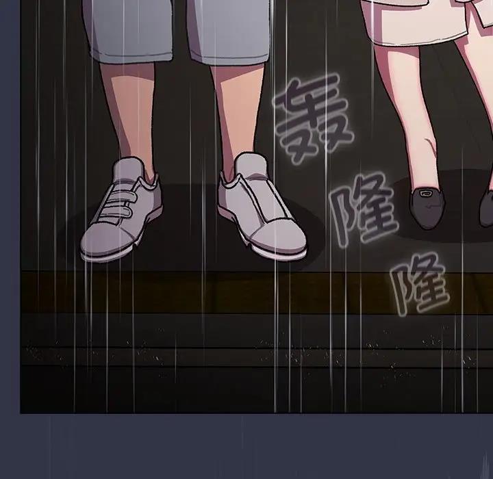 第111话 - 第173.jpg页