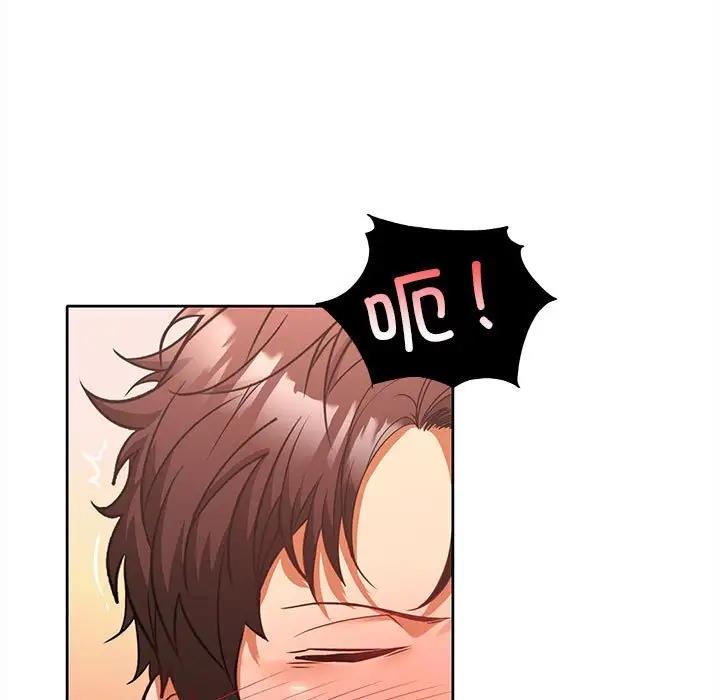 第5话 - 第11.jpg页