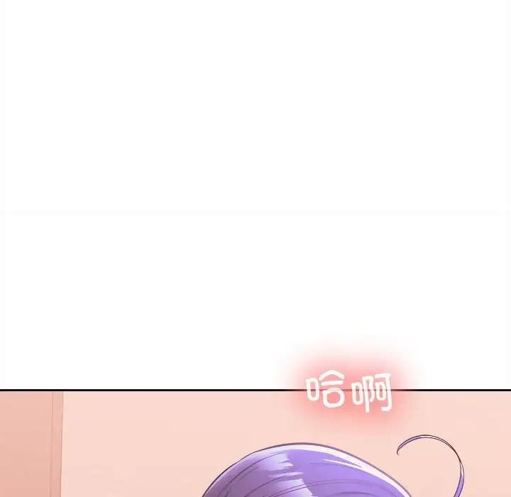 第5话 - 第16.jpg页