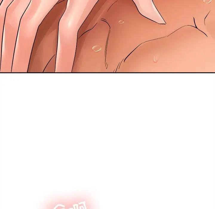 第5话 - 第27.jpg页