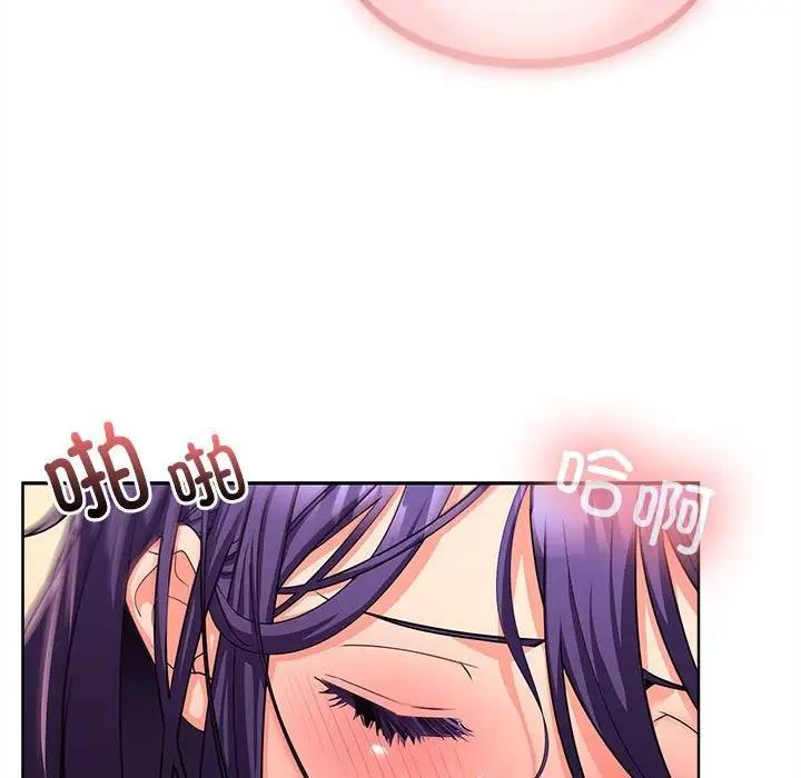 第5话 - 第39.jpg页