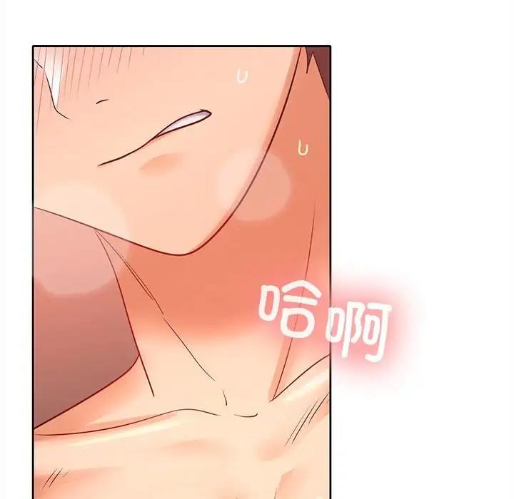 第5话 - 第59.jpg页
