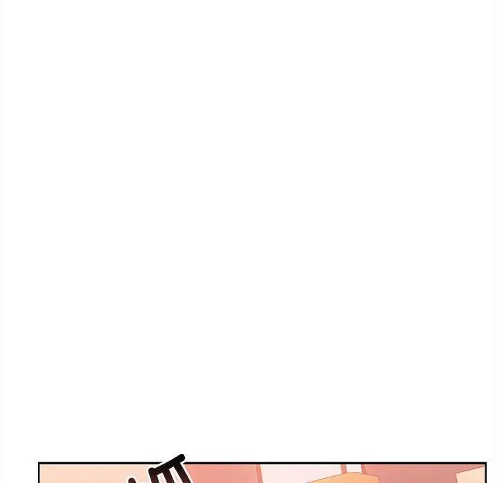 第5话 - 第61.jpg页