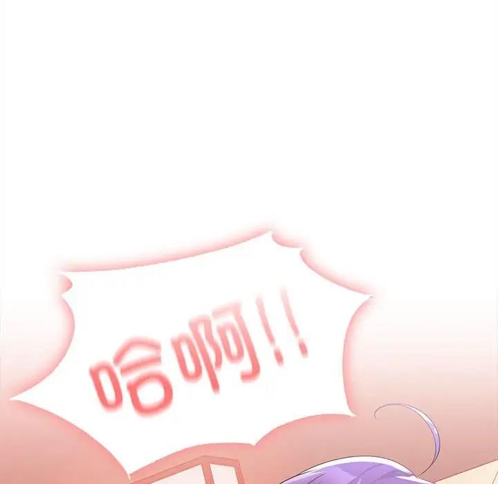 第5话 - 第63.jpg页