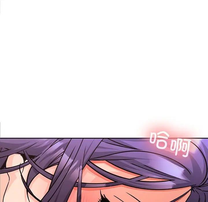 第5话 - 第94.jpg页