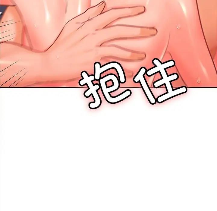 第5话 - 第101.jpg页