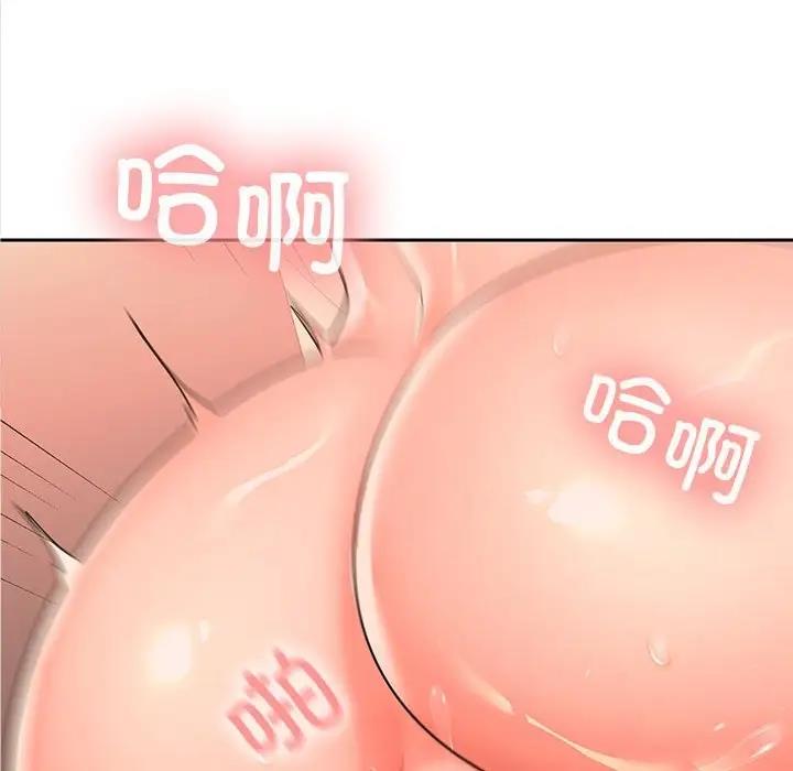 第5话 - 第102.jpg页