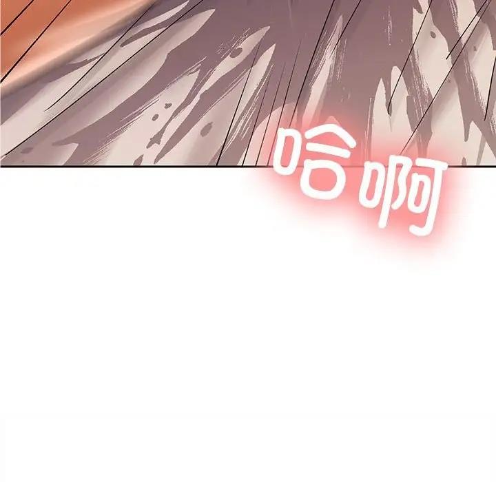 第5话 - 第104.jpg页