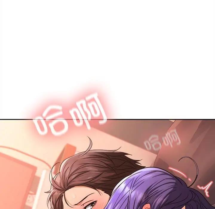 第5话 - 第105.jpg页