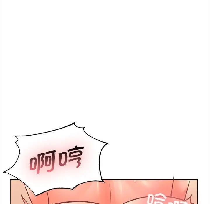 第5话 - 第122.jpg页