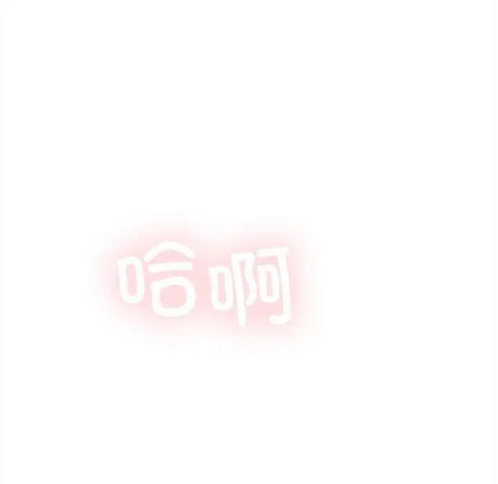 第5话 - 第125.jpg页