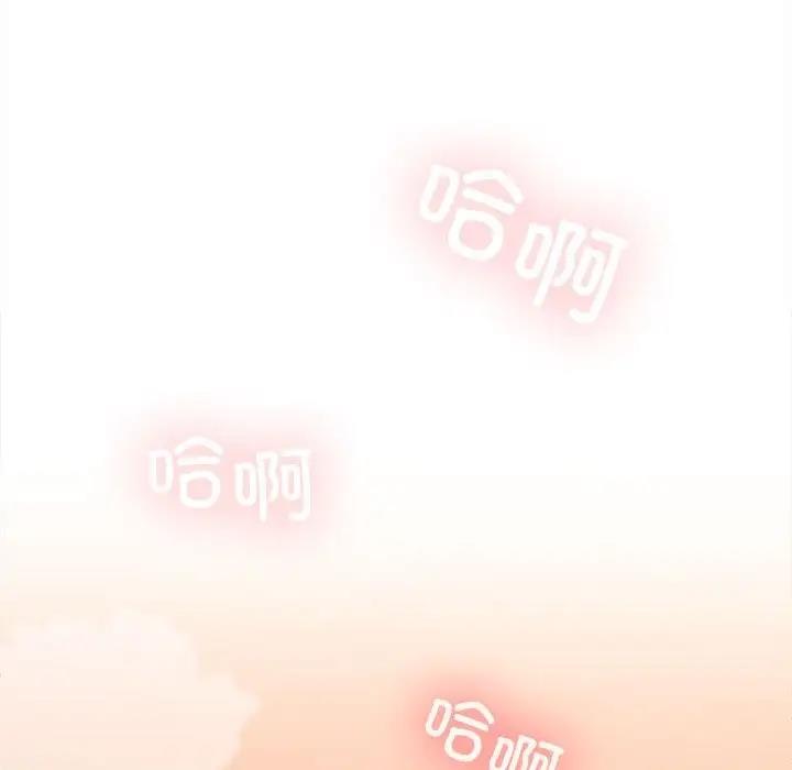 第5话 - 第126.jpg页