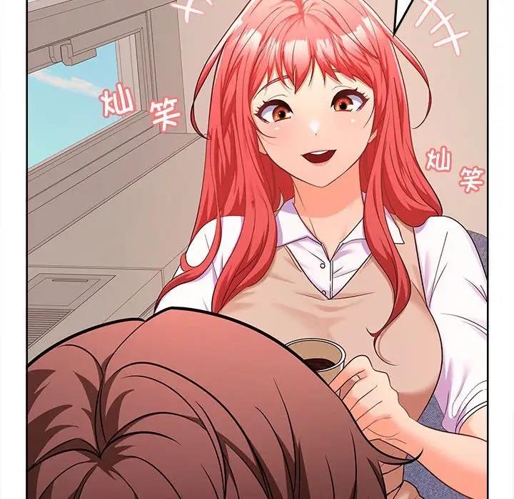第5话 - 第188.jpg页