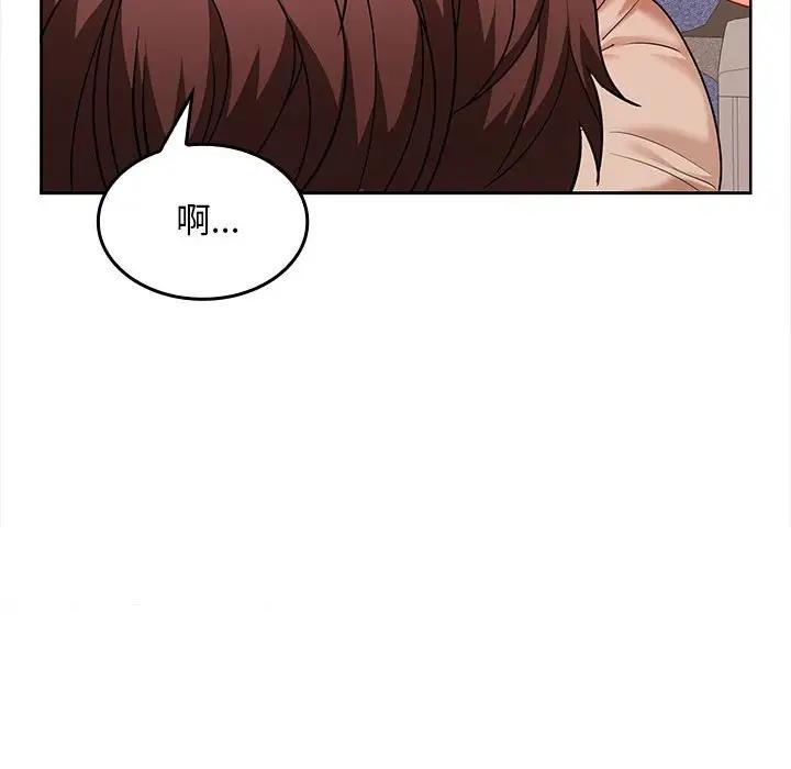 第5话 - 第189.jpg页