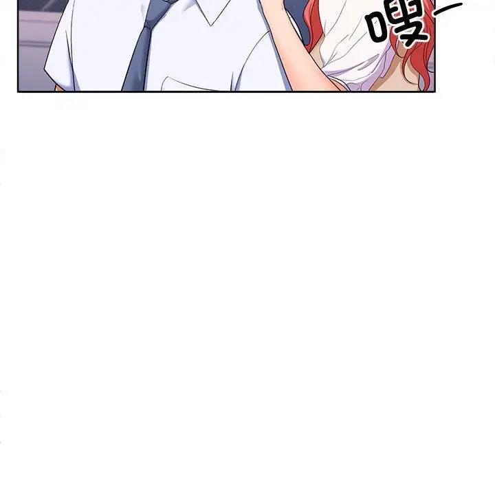 第5话 - 第211.jpg页