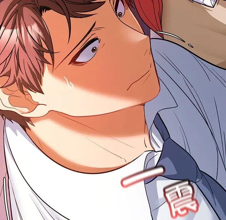 第5话 - 第214.jpg页